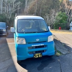 自家塗　ハイゼット