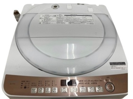 早い者勝ち！2021年式SHARP洗濯機7キロ