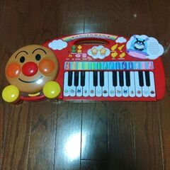 アンパンマン