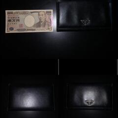 PRADA 長財布の画像