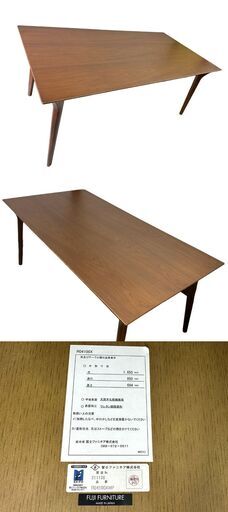 J 美品 FUJI FURNITURE 冨士ファニチア Koti ダイニング5点セット テーブル（R04100X）/チェアD03780