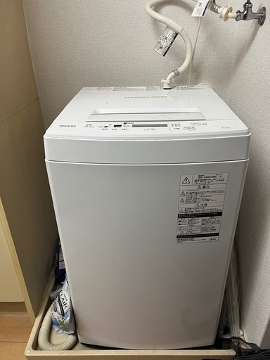 TOSHIBA洗濯機