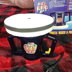 受付終了✨カーポリッシャー✨の画像