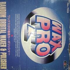 受付終了✨カーポリッシャー✨の画像