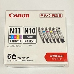キヤノン 純正インクタンク  XKI-N11XL+N10XL/6MP