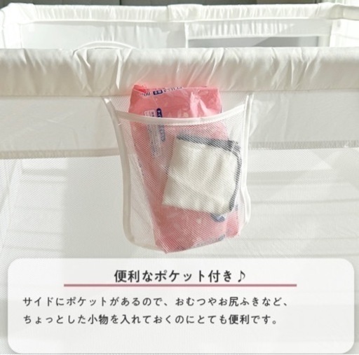 値下げしました！組み立てただけ未使用ベビーサークル