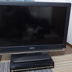 家電 テレビ 液晶テレビ