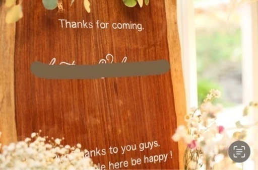 ブビンガ　一枚板