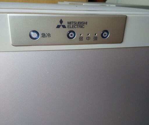 三菱冷凍庫１２１㍑