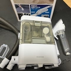 クリーナーの画像