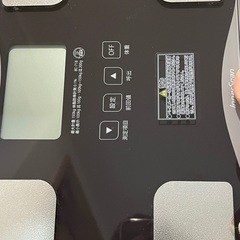 TANITA　タニタ　体組成計　インナースキャン 　BC-718の画像