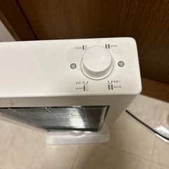 カーボンヒーターの画像