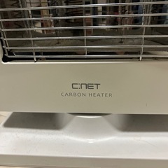 カーボンヒーターの画像
