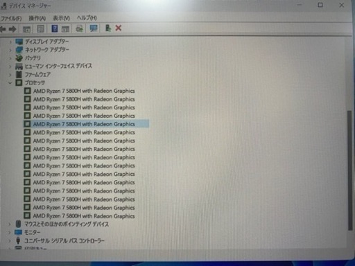 Lenovo Legion 560 Pro RTX3060  2K 165Hz