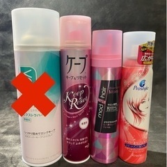 ヘアスプレー　3本セット