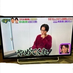 40インチ テレビ KDL-40w600b SONY ブラビア BRAVIA