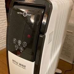ウイングウェーブ　オイルヒーター　美品 お値下げ の画像