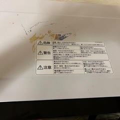 電子レンジ 2022年製の画像