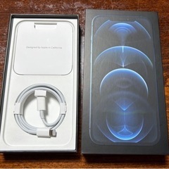 iPhone12 ProMax 128GB パシフィックブルー SIMフリーの画像