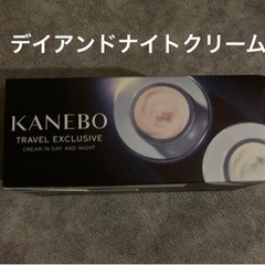 KANEBO デイアンドナイトクリーム