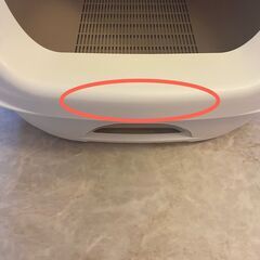 デオトイレ　フード付き　ナチュラルアイボリー　ユニ・チャーム　猫システムトイレ　ペット用品　猫の画像