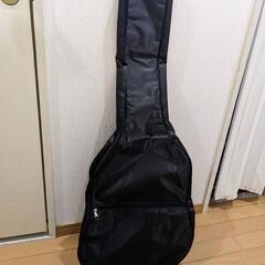 アコギ･ソフトケース ♬