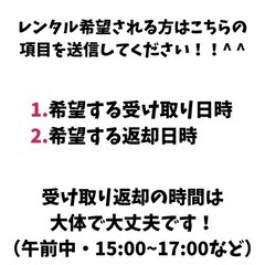 電動ドライバー/レンタル【⭐️受取・返却は非対面⭐️】【淀川区】 - 助け合い