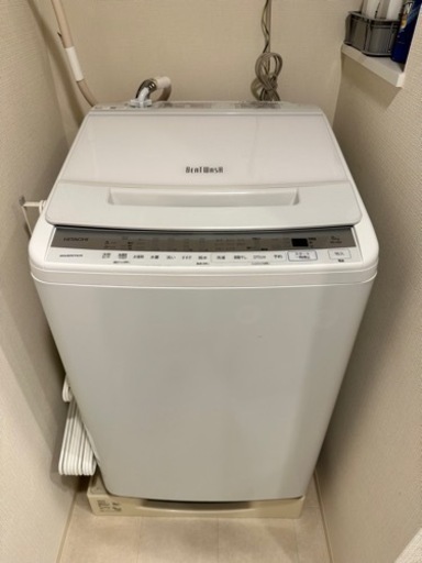 HITACHI ビートウォッシュ