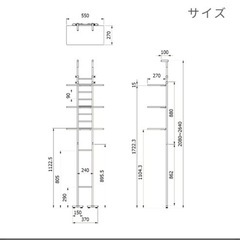 ランドリーラック＊洗濯機ラック＊の画像