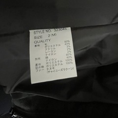 ダウンジャケット　Mサイズの画像