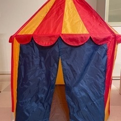 IKEA 子供用テント