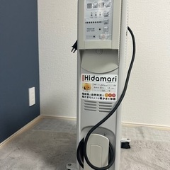 OHT-1556 オイルヒーター Hidamari ホワイト [...