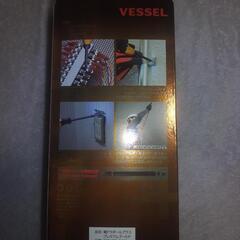 【新品　未使用】【限定色】VESSEL 電ドラボールプラス 220USB-P1 ビット1本付き ベッセル USB充電ドライバー　ゴールドの画像
