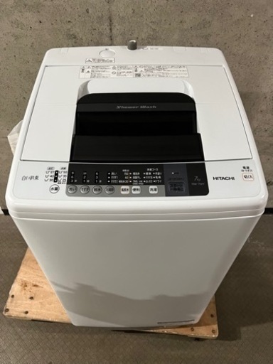 【格安　動作確認OK】7kg 日立洗濯機　NW-7WY 2016年製