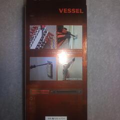 【新品　未使用】【限定色】VESSEL 電ドラボールプラス 220USB-P1 ビット1本付き ベッセル USB充電ドライバー　レッドの画像