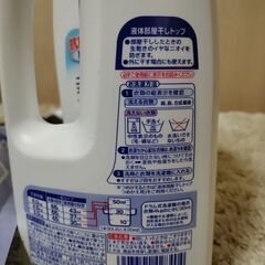 まとめ取引確定！部屋干しトップ、レノア 超消臭柔軟剤の画像