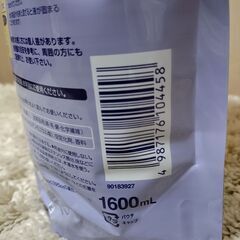 まとめ取引確定！部屋干しトップ、レノア 超消臭柔軟剤の画像