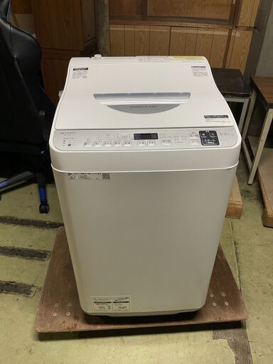 【美品】2021年製 乾燥機能付き 洗濯機 SHARP ES-TX5E-S 洗濯5.5kg 乾燥3.5kg