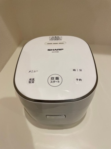 炊飯器 3合炊き SHARP シャープ 2019年製