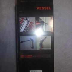 【新品　未使用】【限定色】VESSEL 電ドラボールプラス 220USB-P1 ビット1本付き ベッセル USB充電ドライバー　グレーの画像
