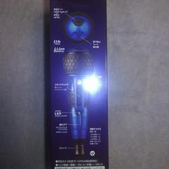 【新品　未使用】【限定色】VESSEL 電ドラボールプラス 220USB-P1 ビット1本付き ベッセル USB充電ドライバー　ブルーの画像