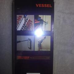 【新品　未使用】【限定色】VESSEL 電ドラボールプラス 220USB-P1 ビット1本付き ベッセル USB充電ドライバー　ブルーの画像