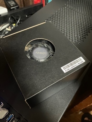 AMD Ryzen 5 5600X (3.7GHz/TC:4.6GHz) BOX AM4/6C/12T/L3 32MB/TDP65W