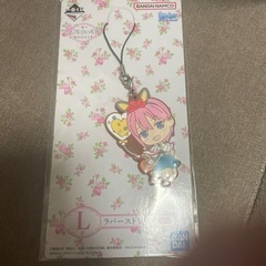 一番くじ 映画 五等分の花嫁 幸せの結び 映画五等分の花嫁  ゆめのひととき キーホルダーの画像