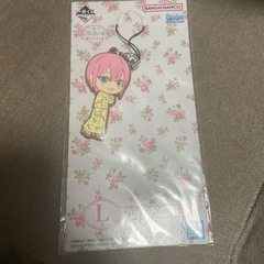 一番くじ 映画 五等分の花嫁 幸せの結び 映画五等分の花嫁  ゆめのひととき キーホルダーの画像