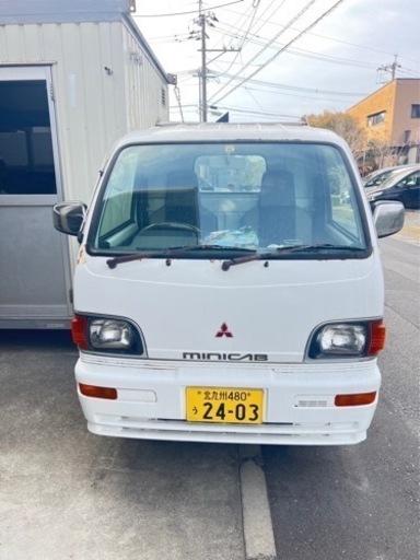 平成8年式　ミニキャブ軽トラ