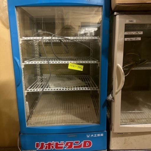 冷蔵ショーケース