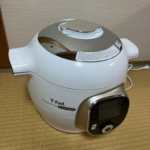T-fal Cook4me 電気圧力調理器
