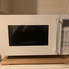 【無料】無印良品 電子レンジ 取り扱い説明書 付き