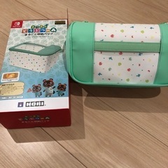 Switch 収納バック